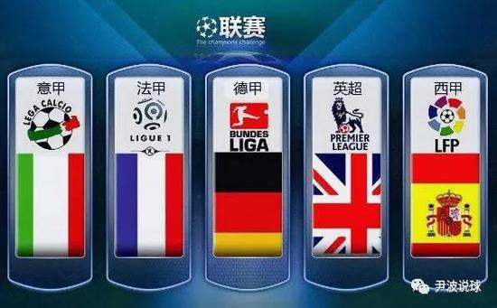 我们会永远