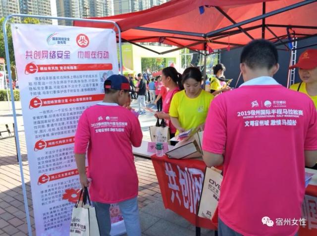 在火箭精英 在火箭精英