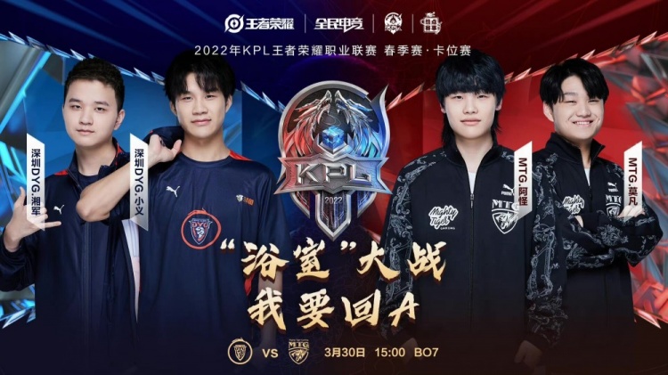 和稳定性上 和稳定性上