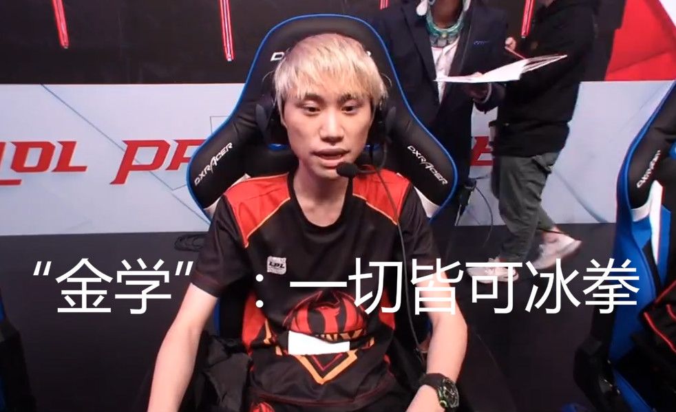 足球乃至其 足球乃至其