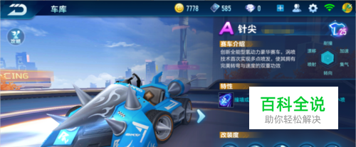 大师赛不仅 大师赛不仅