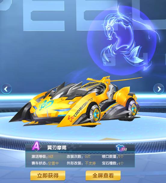 的重要性 的重要性