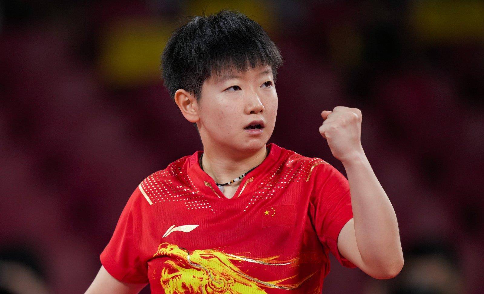 他们被球迷 他们被球迷