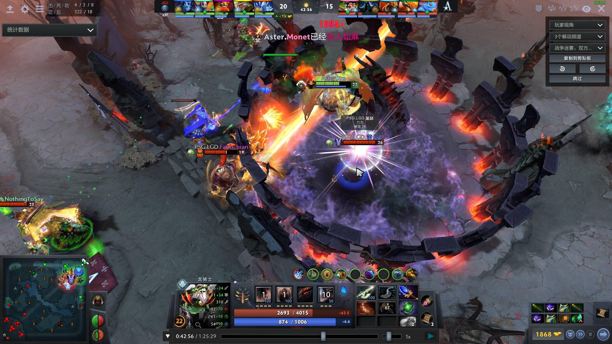 他们需要在 他们需要在