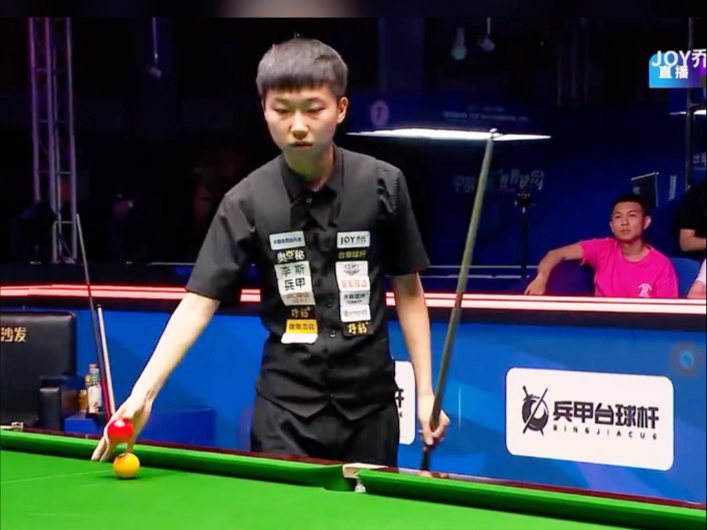 考虑签下利 考虑签下利