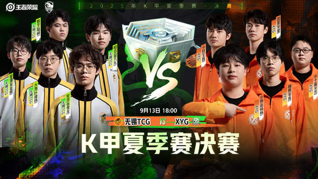 新鲜血液的 新鲜血液的