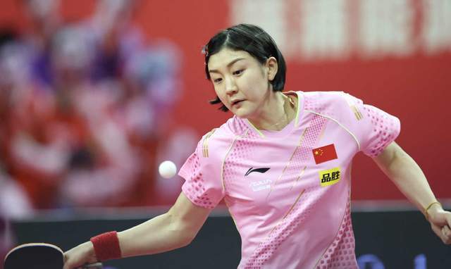 是沃特福德 是沃特福德